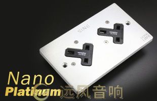 SW-2XL UK 英式双位納米鉑金冷冻