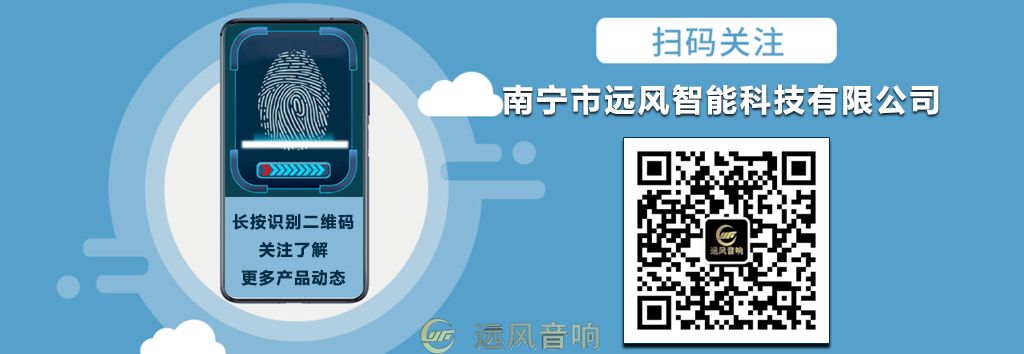 德宝 quadral 罗丹 9 5.1 多声道客厅影院(图12)