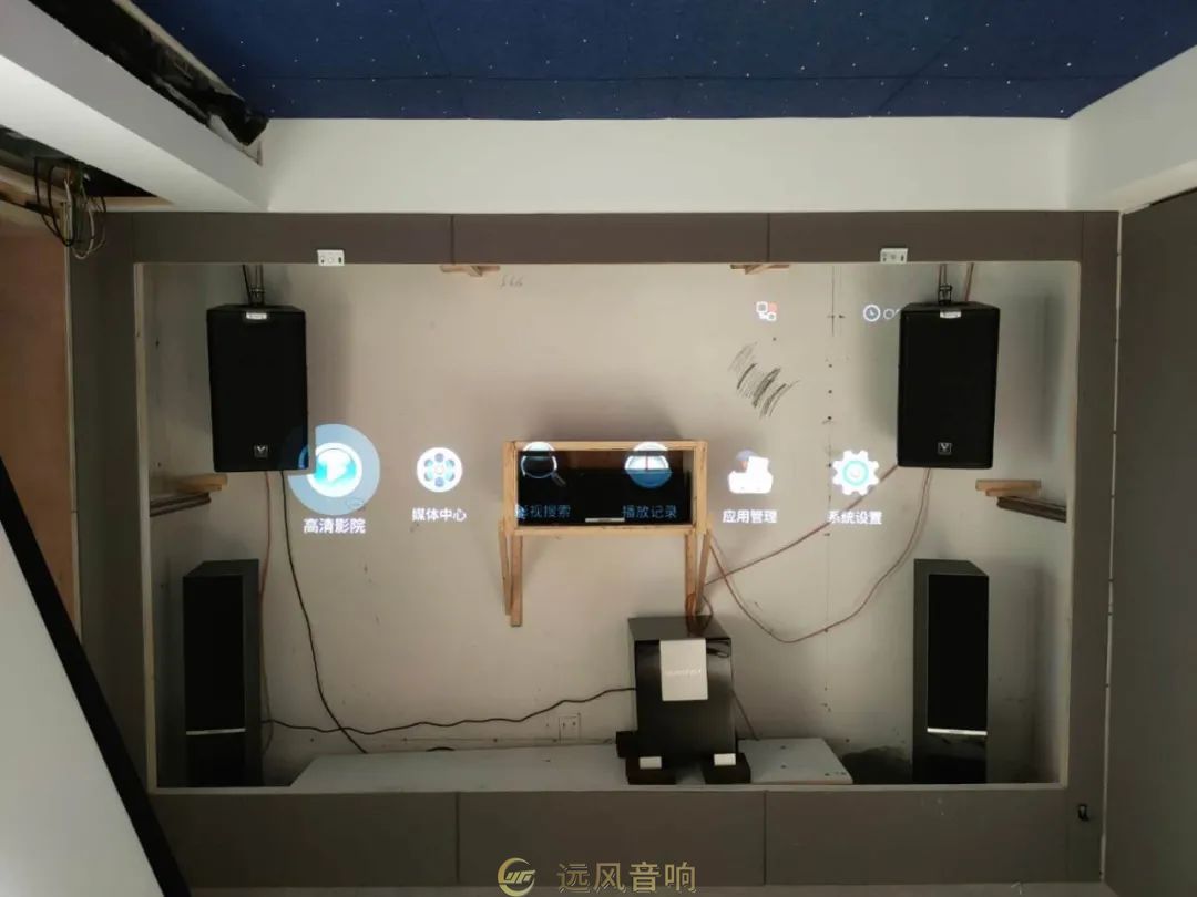 德宝银金 Argentum 多声道影院案例分享(图2)