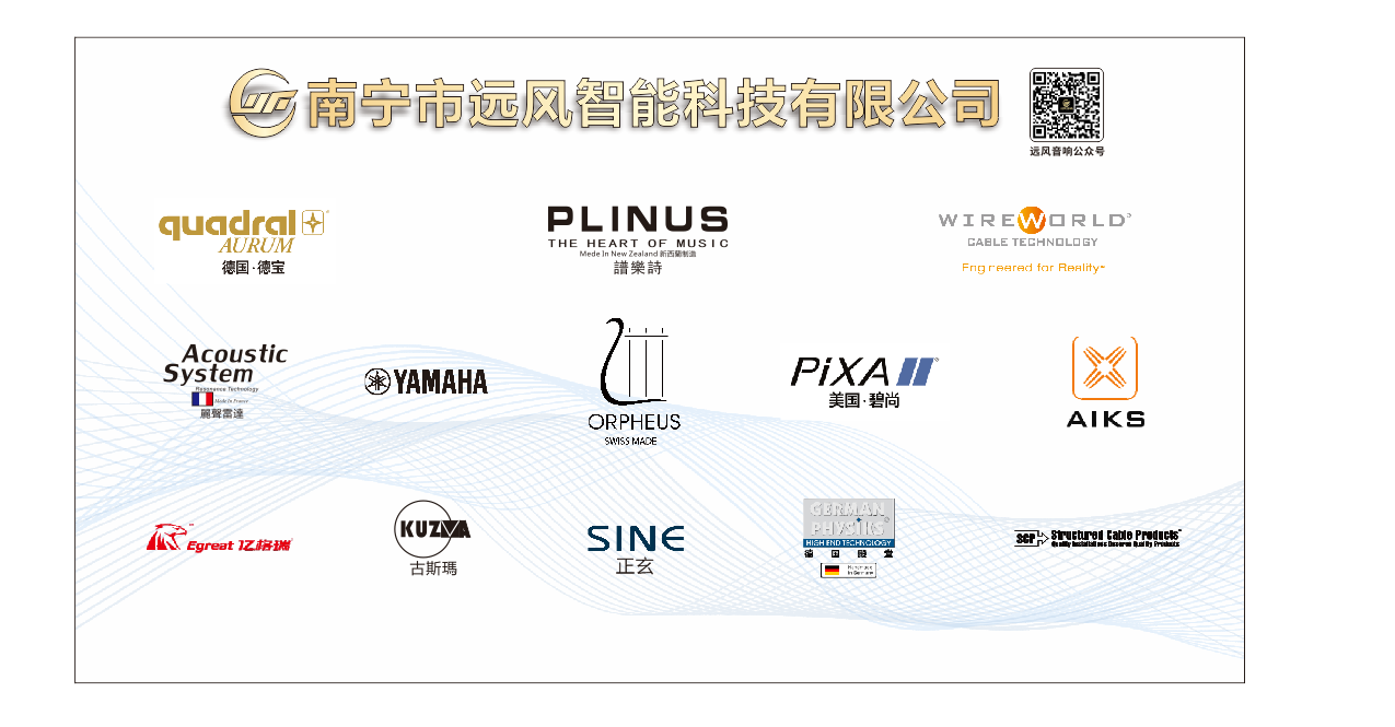 1-20120H31441P6.png