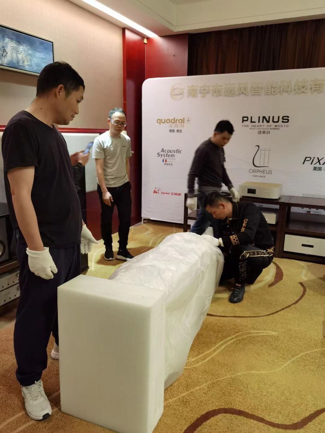 来南宁音响展听德宝 quadral 旗舰泰坦 9(图6)