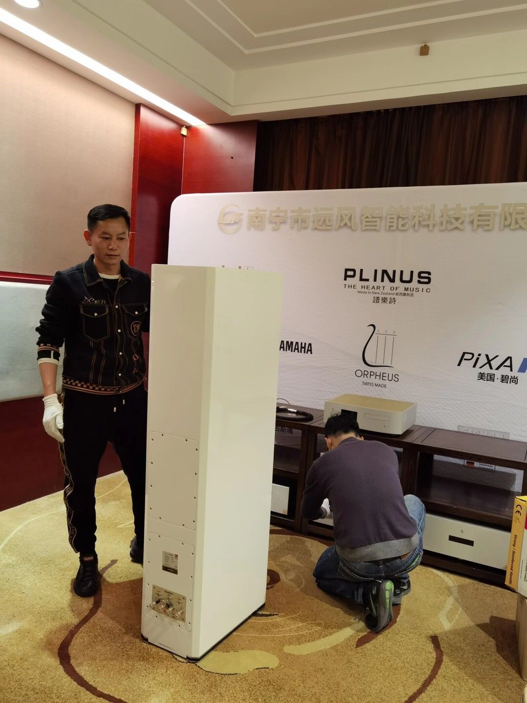 来南宁音响展听德宝 quadral 旗舰泰坦 9(图8)