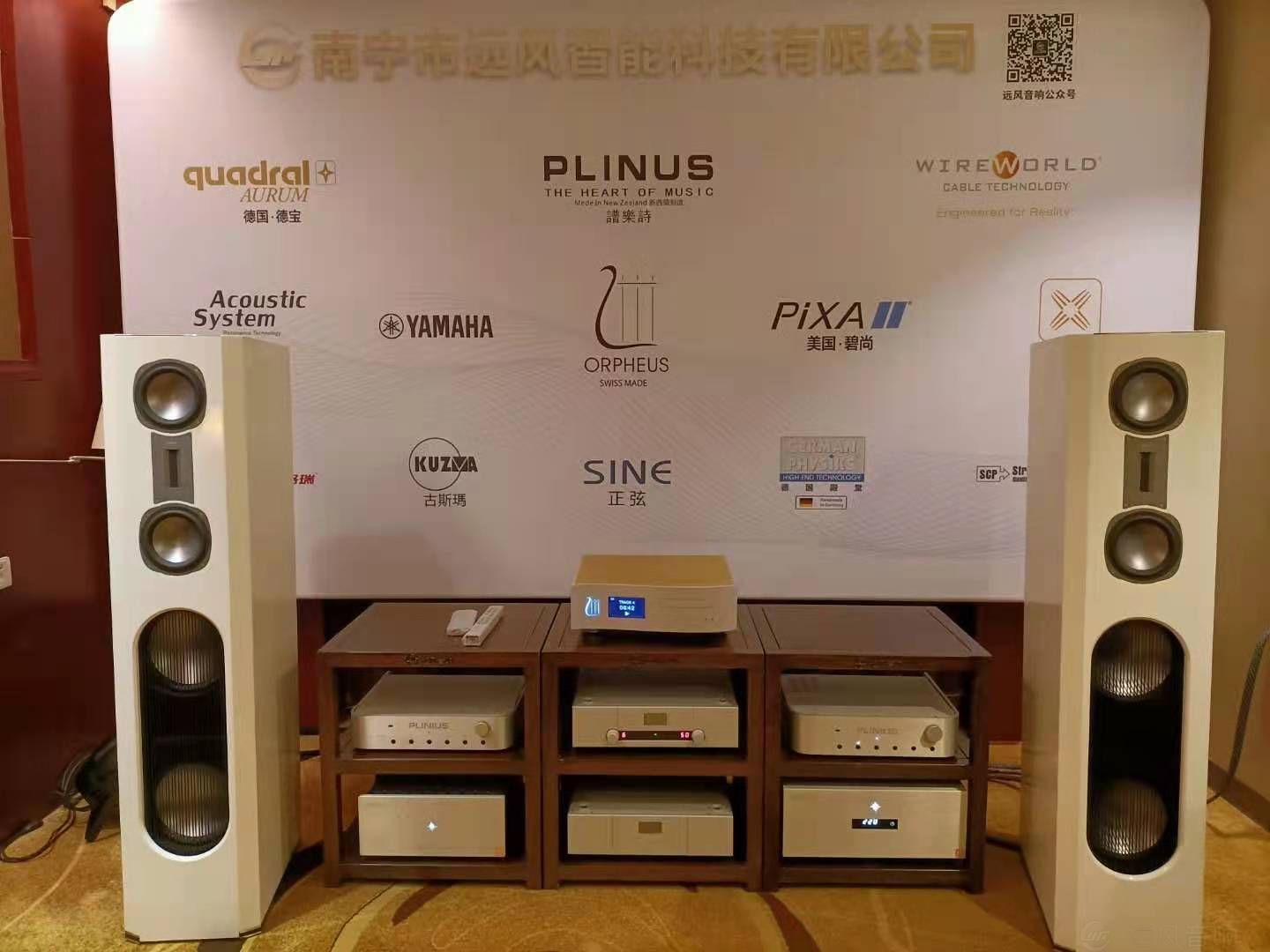 南宁音响展 ( 12/11~12/13 ), 安装布置花絮(图9)