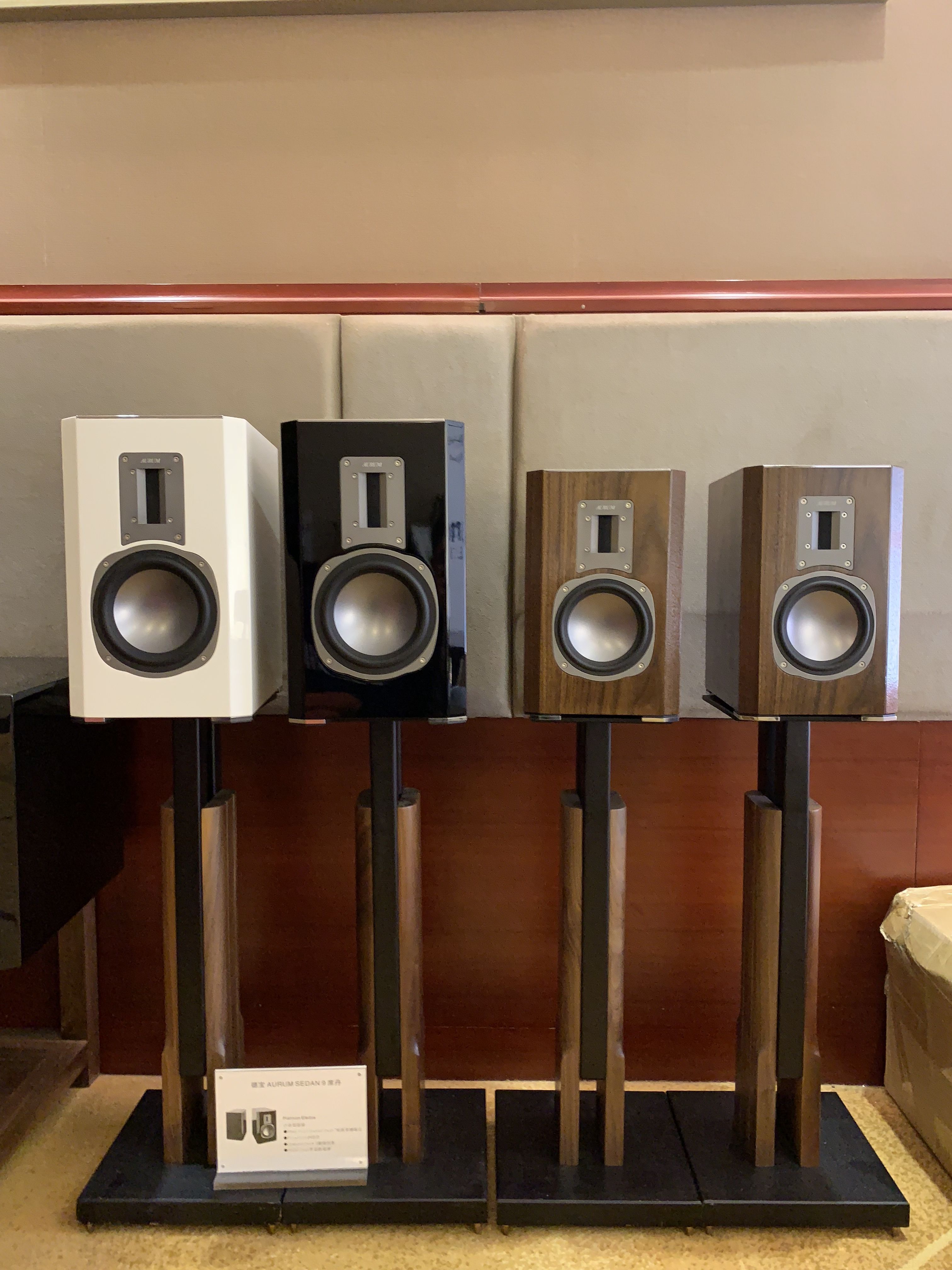 听到最德国的声音 ~ 展房 514 / 南宁音响展(图4)
