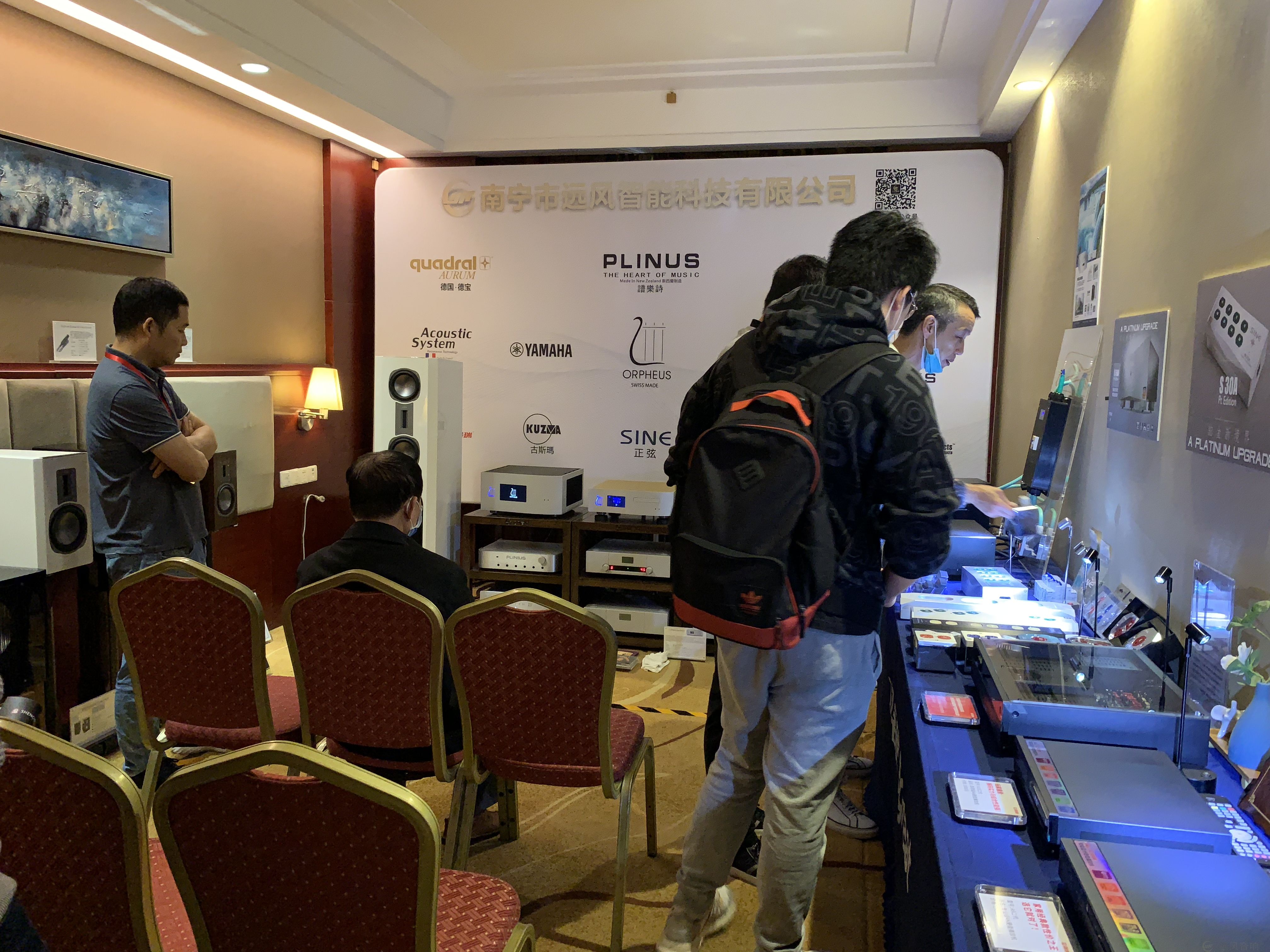 八方南宁烧友会 514 房 ~ 南宁音响展(图3)