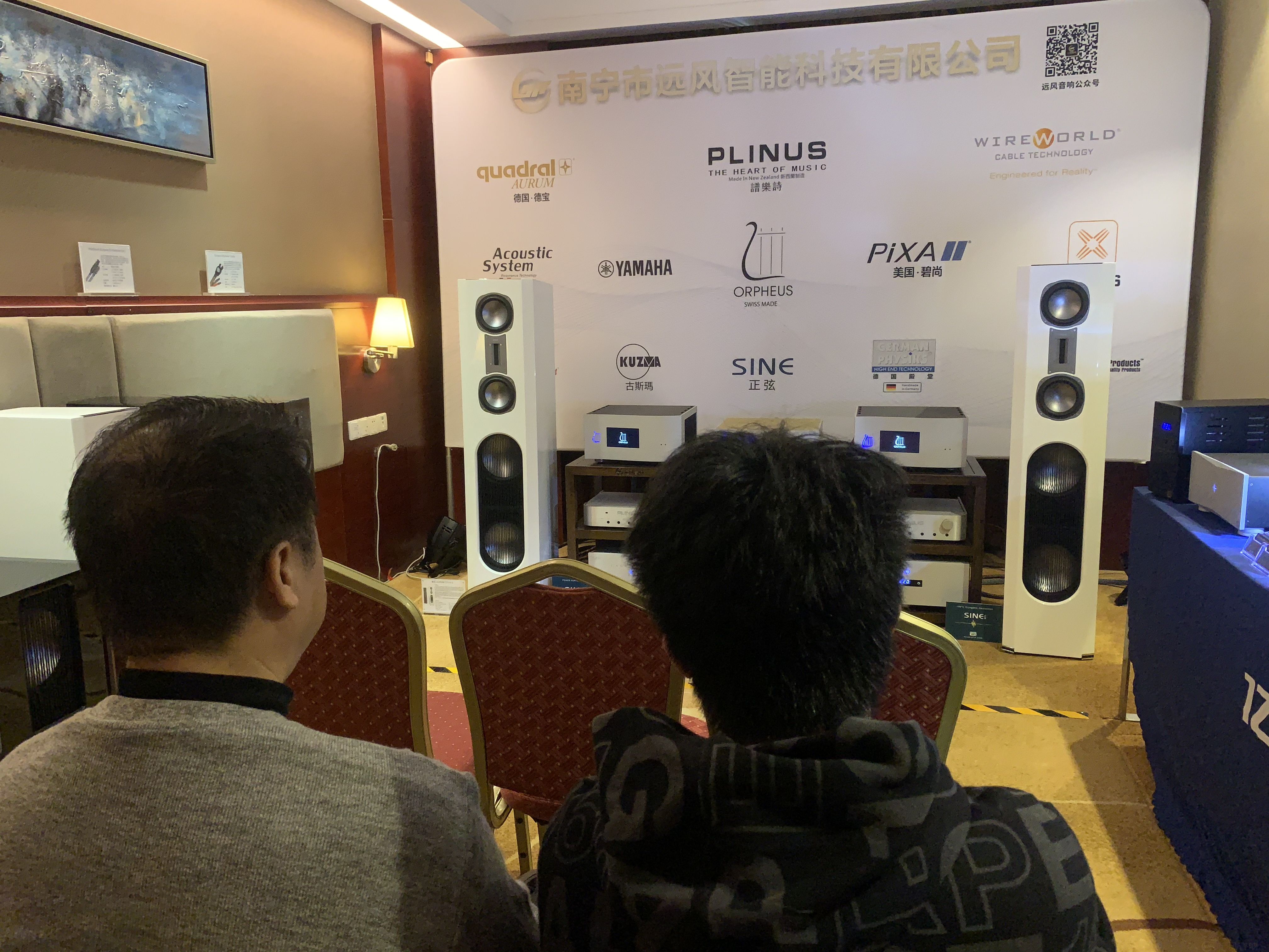 八方南宁烧友会 514 房 ~ 南宁音响展(图6)