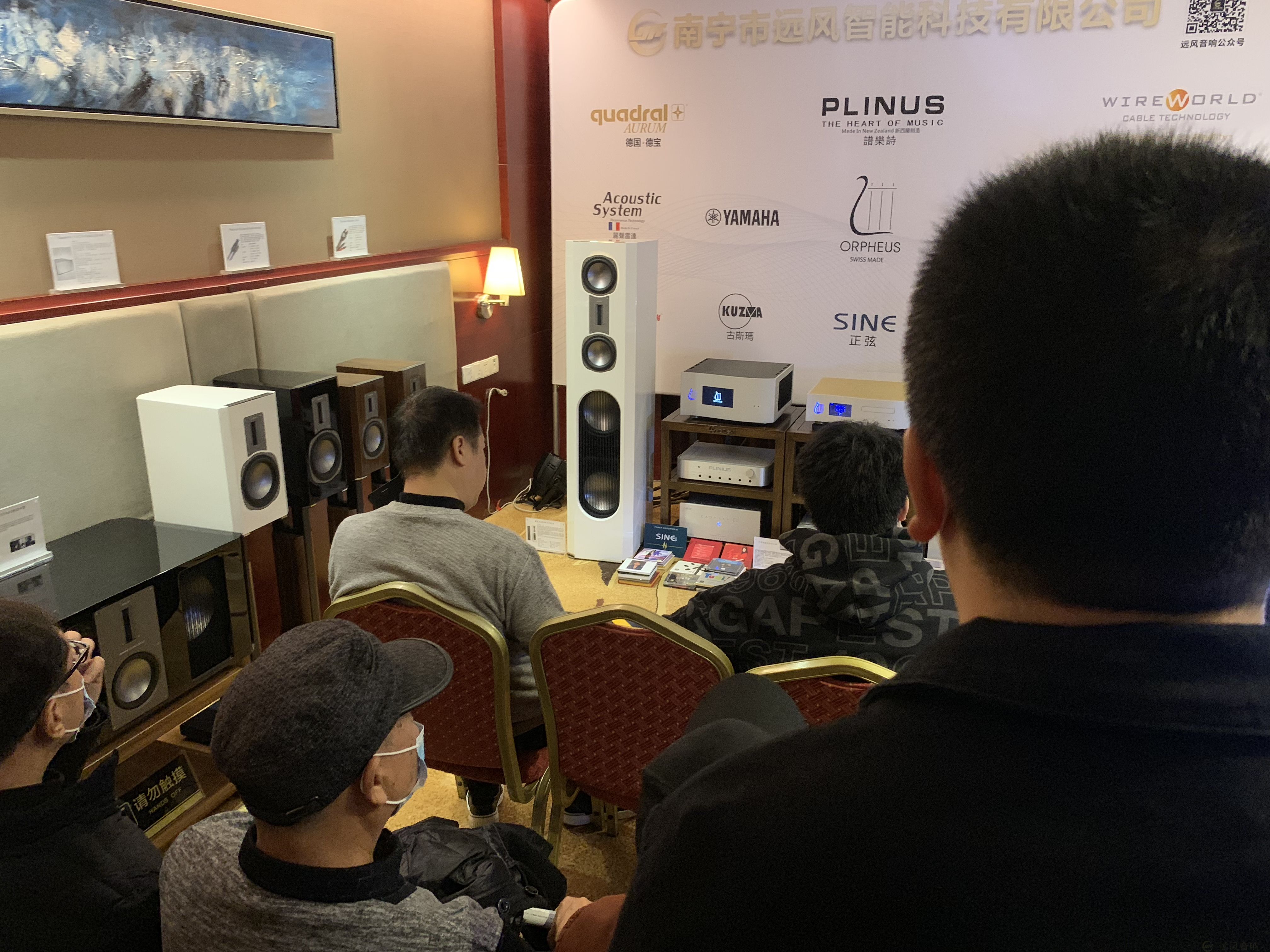 八方南宁烧友会 514 房 ~ 南宁音响展(图8)