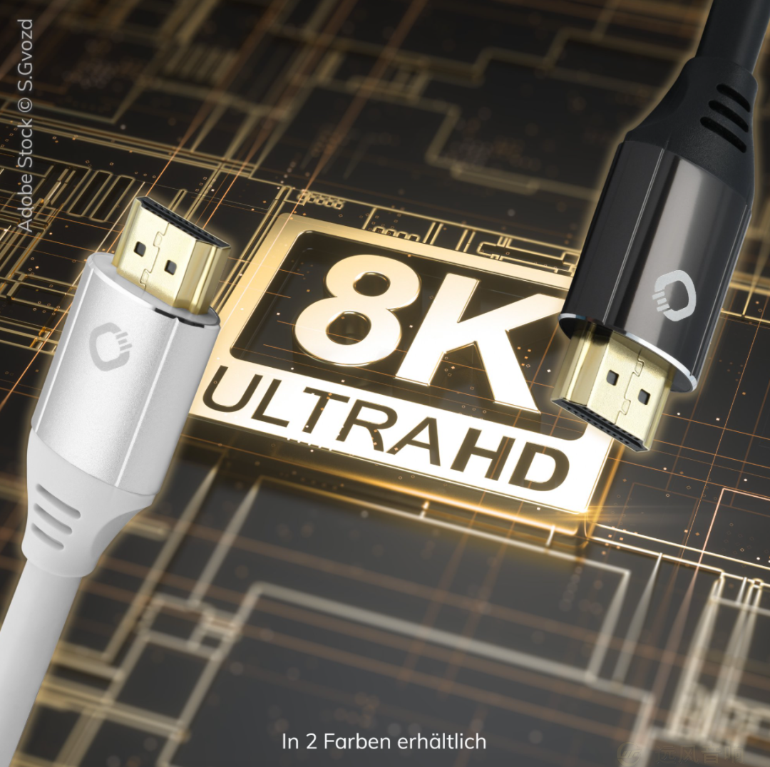 德国奥勒巴赫 8K 高清线到货通知