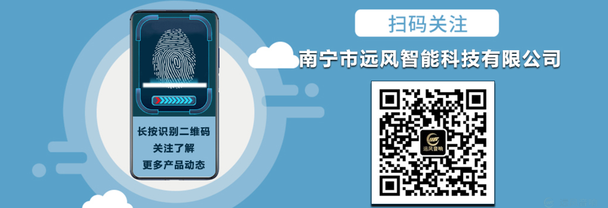 德宝欧坎 9 音视频欣赏 ( video )